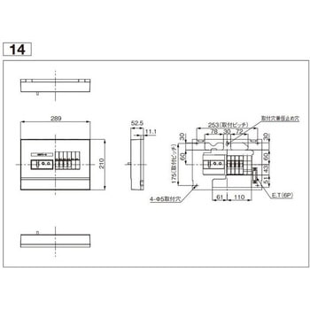 FITPANEL(フィットパネル) 住宅分電盤 主幹容量30A(漏電ブレーカJ型 JIS互換性形)搭載品 Panasonic(パナソニック)