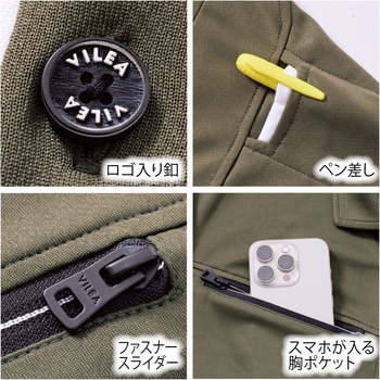 フェイクレイヤード半袖ポロシャツ VILEA