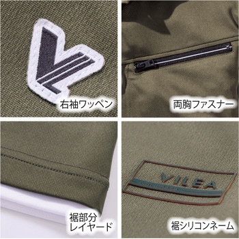 フェイクレイヤード半袖ポロシャツ VILEA