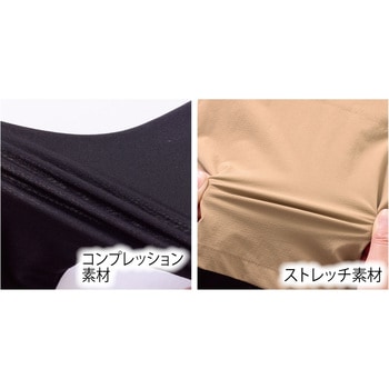 フェイクレイヤードハーフパンツ VILEA