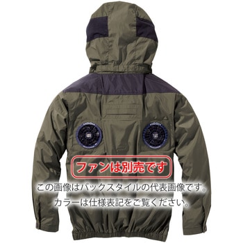 快適ウェア ミドルファン長袖フードジャケット 村上被服