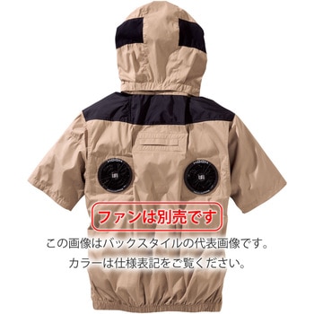 快適ウェア ミドルファン半袖フードジャケット 村上被服
