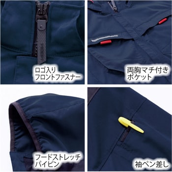 快適ウェア サイドファン半袖フードジャケット 村上被服