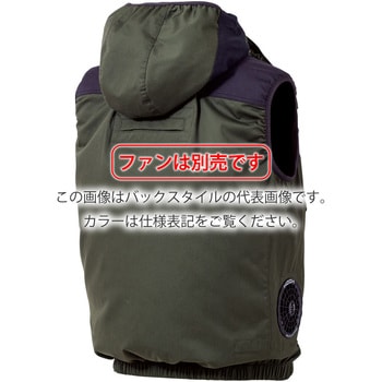 快適ウェア サイドファンフードベスト 村上被服