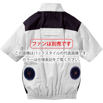 快適ウェア 難燃半袖ブルゾン 村上被服