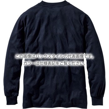 難燃長袖Tシャツ HONO