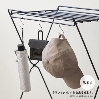 ボトムスワイヤーラック キングジム