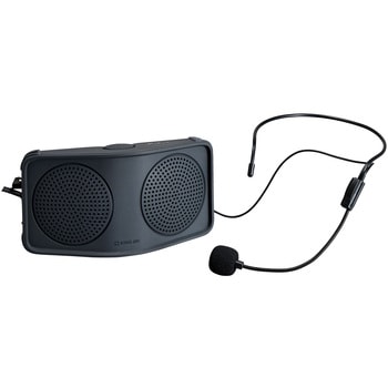 ハンズフリー拡声器 キングジム