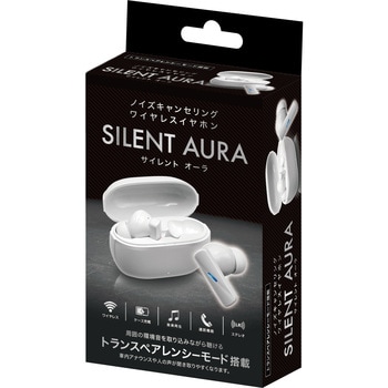 ノイズキャンセリング ワイヤレスイヤフォン サイレント オーラ アクセル