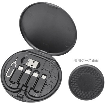マルチケーブルセット ザイン アクセル