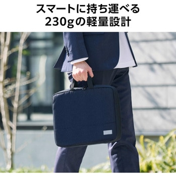 パソコンケース 14インチ ハンドル付 PCバッグ 衝撃吸収 軽量 ダブルファスナー 撥水加工 - エレコム