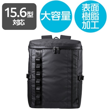 リュック バックパック 大容量 30L A4 15.6インチノートPC 収納可 ビジネスリュック キャリーオン仕様 エレコム