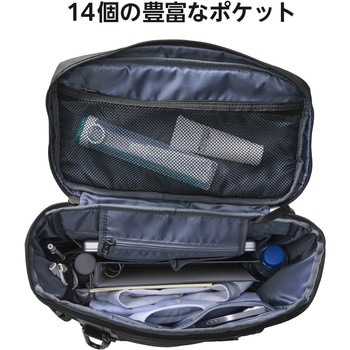 リュック バックパック 大容量 30L A4 15.6インチノートPC 収納可 ビジネスリュック キャリーオン仕様 エレコム