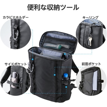 リュック バックパック 大容量 30L A4 15.6インチノートPC 収納可 ビジネスリュック キャリーオン仕様 エレコム