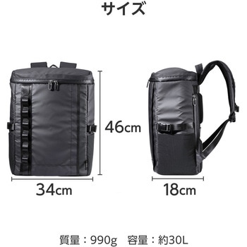 リュック バックパック 大容量 30L A4 15.6インチノートPC 収納可 ビジネスリュック キャリーオン仕様 エレコム