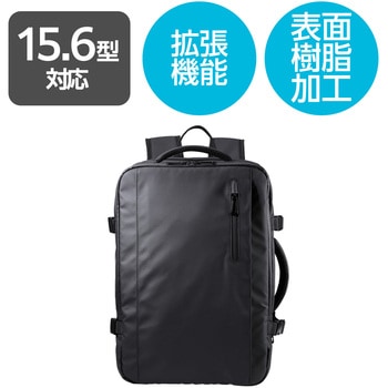 リュック バックパック 大容量 収納拡張機能 33L A4 15.6インチノートPC 収納可 キャリーオン仕様 エレコム