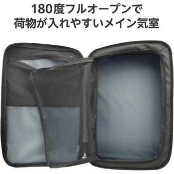 リュック バックパック 大容量 収納拡張機能 33L A4 15.6インチノートPC 収納可 キャリーオン仕様 エレコム