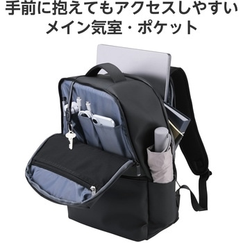 リュック バックパック 19L A4 15.6インチノートPC 収納可 ビジネスリュック キャリーオン仕様 エレコム