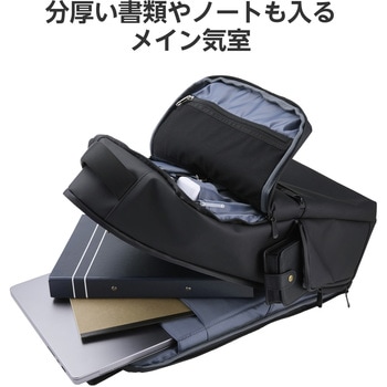 リュック バックパック 19L A4 15.6インチノートPC 収納可 ビジネスリュック キャリーオン仕様 エレコム