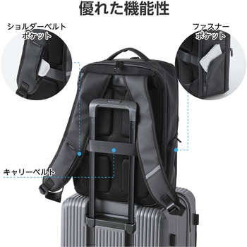 リュック バックパック 19L A4 15.6インチノートPC 収納可 ビジネスリュック キャリーオン仕様 エレコム