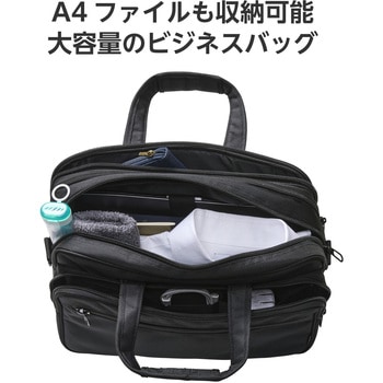 ビジネスバッグ ブリーフケース 大容量 収納拡張機能 2way <肩掛け/手持ち> A4 15.6インチノートPC 高耐久 エレコム