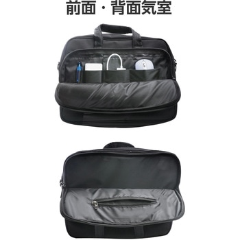 ビジネスバッグ ブリーフケース 大容量 収納拡張機能 2way <肩掛け/手持ち> A4 15.6インチノートPC 高耐久 エレコム