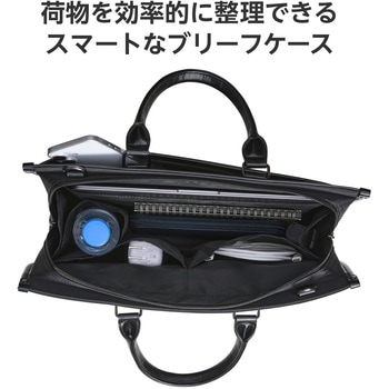 ビジネスバッグ ブリーフケース 2way カバン <肩掛け/手持ち> 自立 A4 13.3インチノートPC 収納可 エレコム