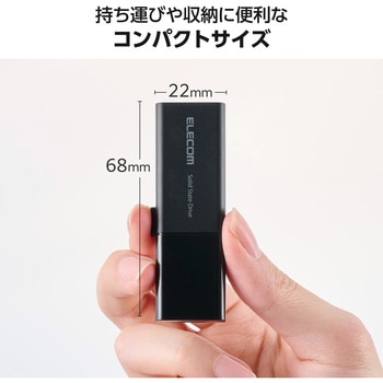 SSD 外付け USB3.2 Gen1 読込最大420MB/秒 コンパクト ポータブル スライド式 耐衝撃 Type-C/USB-A 両対応 エレコム