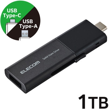 SSD 外付け USB3.2Gen1 読込最大420MB/秒 USBメモリ型 スライド式 高速 Type-C/USB-A 両対応 エレコム