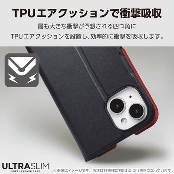 Galaxy S25 SC-51F ケース レザー 手帳型 マグネット フラップ 衝撃吸収 超軽量 薄型 UltraSlim エレコム