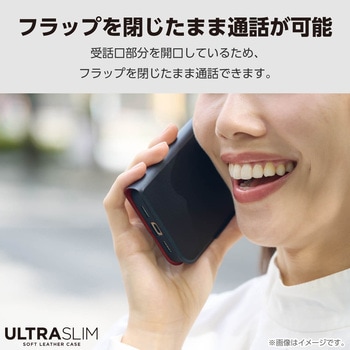 Galaxy S25 SC-51F ケース レザー 手帳型 マグネット フラップ 衝撃吸収 超軽量 薄型 UltraSlim エレコム