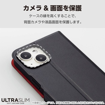 Galaxy S25 SC-51F ケース レザー 手帳型 マグネット フラップ 衝撃吸収 超軽量 薄型 UltraSlim エレコム