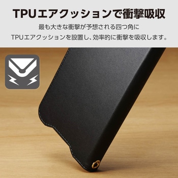 Galaxy S25 SC-51F ケース レザー 手帳型 マグネット フラップ 衝撃吸収 落下防止ハンドストラップ付 エレコム
