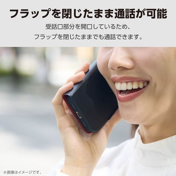 Galaxy S25 SC-51F ケース レザー 手帳型 マグネット フラップ 衝撃吸収 落下防止ハンドストラップ付 エレコム