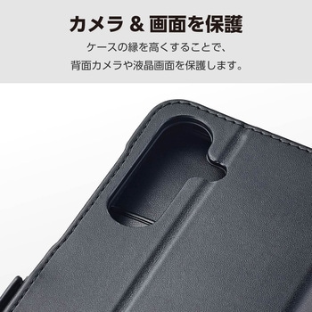 Galaxy S25 SC-51F ケース レザー 手帳型 マグネット フラップ 衝撃吸収 落下防止ハンドストラップ付 エレコム