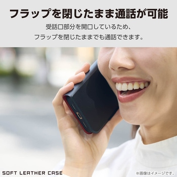 Galaxy S25 SC-51F ケース レザー カバー 手帳型 マグネット フラップ 衝撃吸収 ワイヤレス充電可 エレコム
