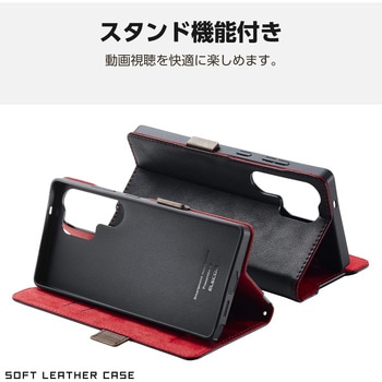 Galaxy S25 Ultra SC-52F ケース レザー カバー 手帳型 マグネット フラップ 衝撃吸収 ワイヤレス充電可 エレコム