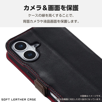 Galaxy S25 Ultra SC-52F ケース レザー カバー 手帳型 マグネット フラップ 衝撃吸収 ワイヤレス充電可 エレコム