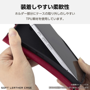 Galaxy S25 Ultra SC-52F ケース レザー カバー 手帳型 マグネット フラップ 衝撃吸収 ワイヤレス充電可 エレコム