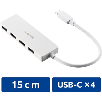 U3HC-H040WH Type-C �n�u USB3.2 Gen1 USB-A �~4 �o�X�p���[ ���^ �P�[�u����15cm �G���R�� �z���C�g�F   U3HC-H040WH 15688219