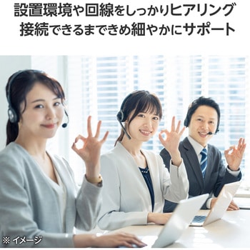 WiFi ルーター 親機 Wi-Fi 6 11ax/11ac 1201+300Mbps IPv6 (IPoE)対応 中継器 離れ家モード エレコム