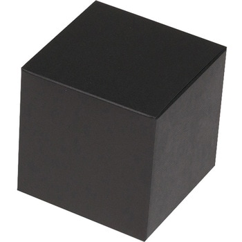 キューブBOX ヤマニパッケージ