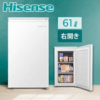 スリム冷凍庫 Hisense(ハイセンス)