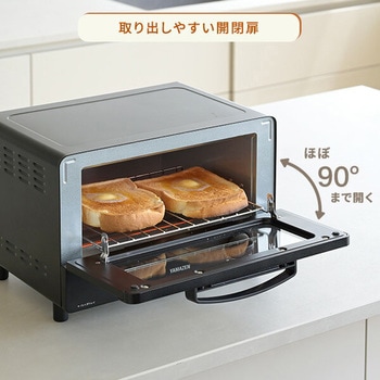 オーブントースター 30分タイマー 2枚焼き YAMAZEN(山善)