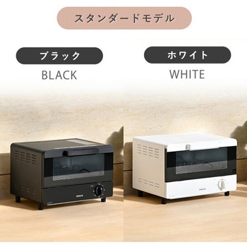 オーブントースター 30分タイマー 2枚焼き YAMAZEN(山善)