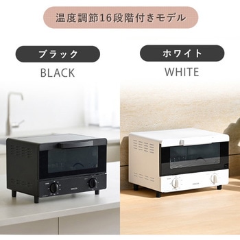 オーブントースター 30分タイマー 2枚焼き YAMAZEN(山善)