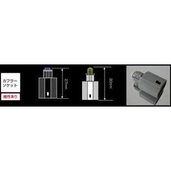 マイクロLED スーパーホワイト サイバーストーク