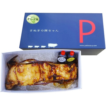 オリーブ豚バラ肉チャーシュー400g 焼き豚P