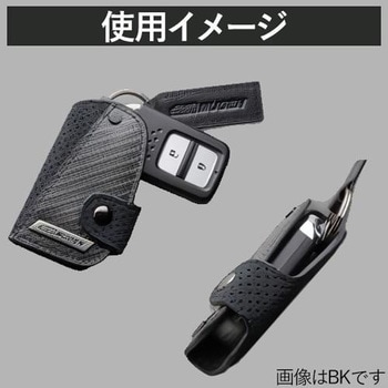 スマートキーケース レッド 無限
