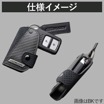 スマートキーケース ブラック 無限